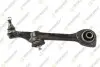 M-899 РЫЧАГ ПОДВЕСКИ TEKNOROT M899 M899