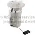 SENDER UNIT PIERBURG 7.02552.54.0