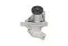 Водяной насос PARTS KAVO MW-1532 (фото 4)