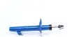 Амортизатор (передній) Citroen C1/Peugeot 107/Toyota Aygo 1.0/1.4D 05- (R) MEYLE 40-26 623 0011 (фото 5)