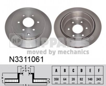 Тормозной диск NIPPARTS N3311061 (фото 1)
