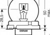 Лампа розжарювання OSRAM 64198SB (фото 2)