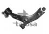 L/H control arm TALOSA 40-00883 (фото 1)