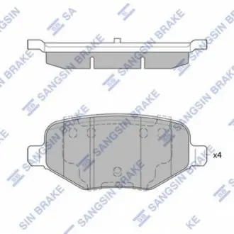 Колодки задние SANGSIN Hi-Q (SANGSIN) SP1621