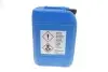 Антифриз (фіолетовий) G12 Plus (20L) (MB325.3) (концентрат) P999-G12PLUS-020 HEPU P999G12PLUS020 (фото 2)