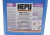 Антифриз HEPU P999G12PLUS020 (фото 3)
