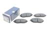 Комплект тормозных колодок, дисковый тормоз BOSCH 0986495349 (фото 2)
