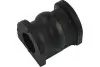 Втулка PARTS KAVO SBS-2037 (фото 1)