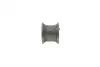 Втулка стабілізатора PARTS KAVO SBS-4521 (фото 2)