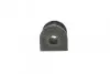 Втулка стабілізатора PARTS KAVO SBS-4521 (фото 3)