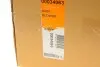 Электродвигатель NRF 34063 (фото 7)