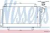 Конденсатор кондиціонера Mazda 3/6 13+ (вир-во Nissens) 940575