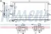 Конденсатор NISSENS 940734 (фото 1)