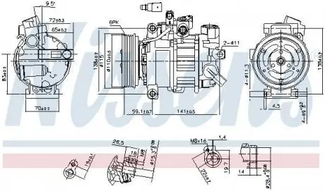 Компрессор NISSENS 890551