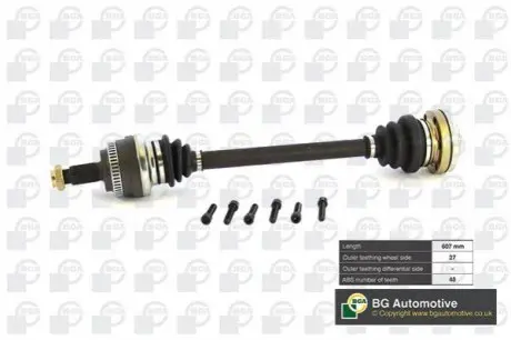 Приводной вал BGA DS0900L