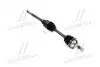 Автозапчастина MEYLE 40144980028 40-14 498 0028