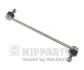 Стійка NIPPARTS N4963034