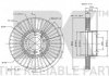 Диск гальмівний NK 201544 (фото 2)