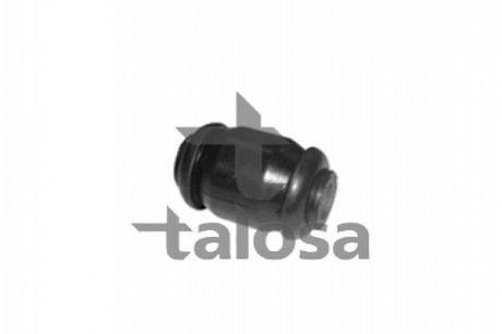 Підвіска TALOSA 57-07680 (фото 1)