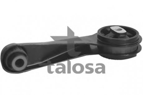 Підвіска TALOSA 61-05170 (фото 1)