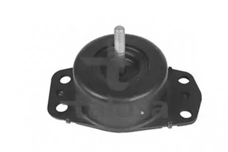 Подвеска TALOSA 61-05199