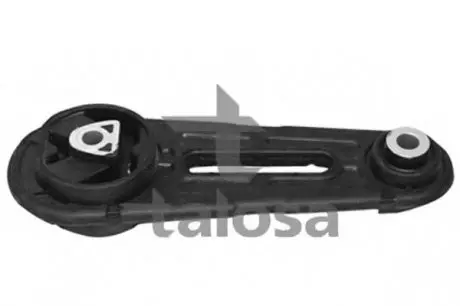 Подвеска TALOSA 61-05222