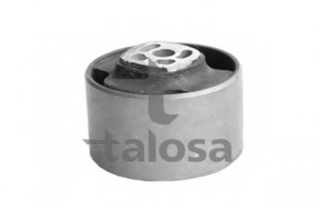 Підвіска TALOSA 61-06650 (фото 1)