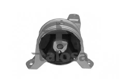Подвеска TALOSA 61-06910