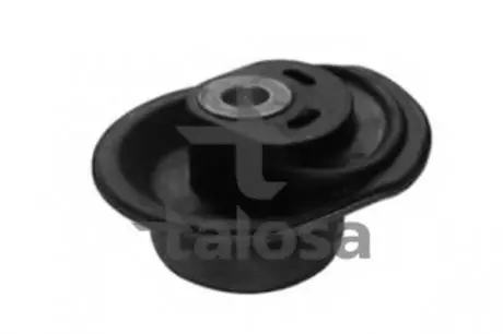 Подвеска TALOSA 62-01520
