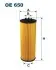 Фильтр FILTRON OE650/8 (фото 1)
