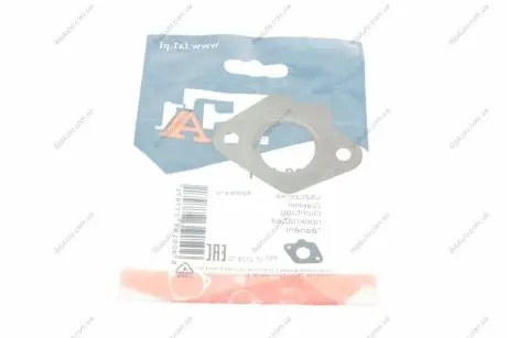 Прокладкa FA1 Fischer Automotive One (FA1) 130-991