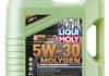 Мастило LIQUI MOLY 9089 (фото 1)