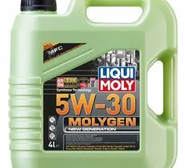 Мастило LIQUI MOLY 9089