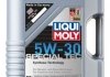 Олива моторна Special Tec 5W-30 (5 л) LIQUI MOLY 9509 (фото 1)