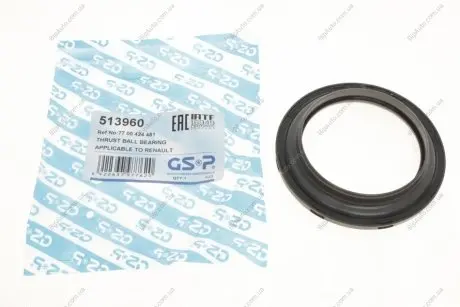 Подшипник GSP 513960