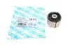 Подвеска GSP 512304