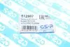 Подвеска GSP 512887 (фото 6)