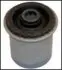 Подвеска GSP 516687