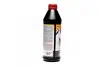 Трансісійна олива TOP TEC MTF 5200 / 75W80 / 1л. / LIQUI MOLY 20845 (фото 2)