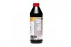 Трансісійна олива TOP TEC MTF 5200 / 75W80 / 1л. / LIQUI MOLY 20845 (фото 4)