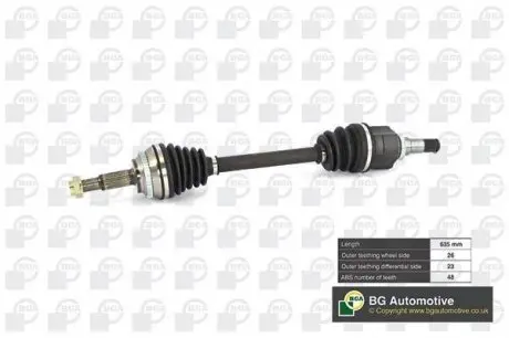 Приводной вал BGA DS7610L