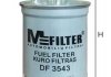 Фильтр топливный 1.8Di/TDDi Focus 99-04/Fiesta 00- Mfilter DF 3543