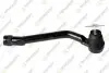 Наконечник рульової тяги R TEKNOROT HY431
