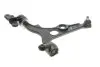 Важіль підвіски SKF VKDS323018B VKDS 323018 B