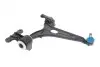 Рычаг подвески SKF VKDS322074B VKDS 322074 B