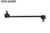 Автозапчастина SKF VKDS 840000 (фото 1)