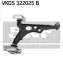 SKF FIAT Рычаг передн.прав. 17mm Tipo,Tempra 90- VKDS 322025 B SKF VKDS 322025 B