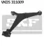 SKF CITROEN Рычаг прав. AX 91-,SAXO 96- VKDS 323013 B SKF VKDS 323013 B