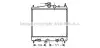 РАДИАТОР NISSAN MICRA  NOTE 1.0-1.6 AT 03-06- AVA QUALITY COOLING DNA2248 DNA2248