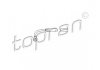 Гидравлический шланг, рулевое управление TOPRAN 113 355